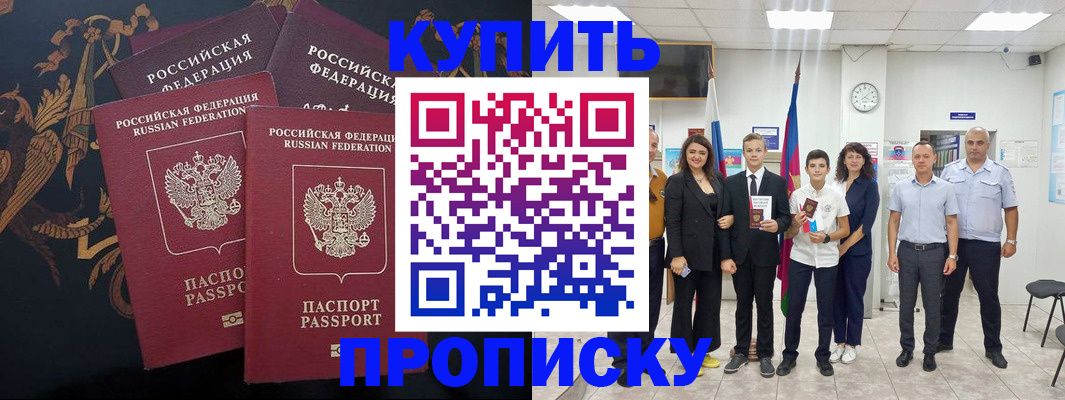 форма 3 в Мелеузе